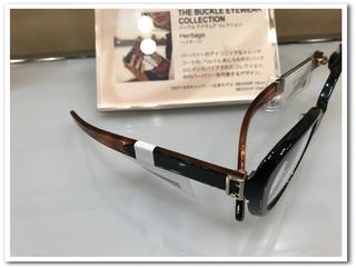 バックルバーバリー.jpg
