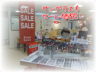 河口湖SG.png