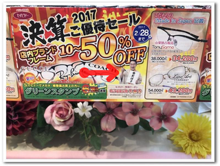 表.png